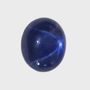 Saphir étoilé bleu naturel de 27.36 carats Sri Lanka - Certificat GRS